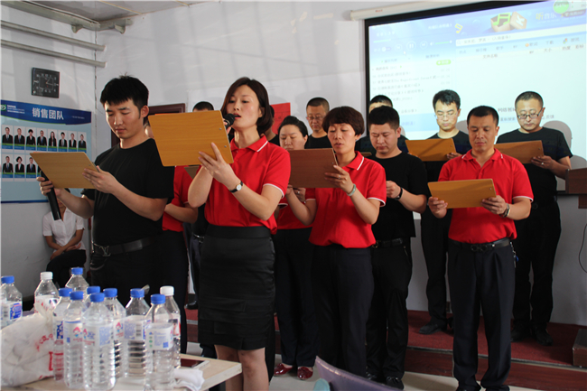 07銷(xiāo)售團(tuán)隊(duì)會(huì)議.JPG